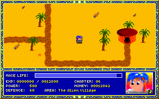 Alien Village